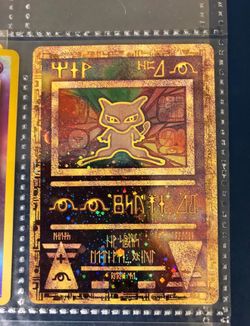 Ancient Mew Near mint never played