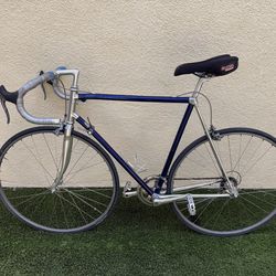 Vintage Vitus Dural 979 road bicycle