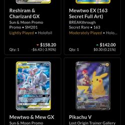 Pokemon Trade 