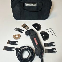 Craftsman Compact Variable Speed Multi-Tool