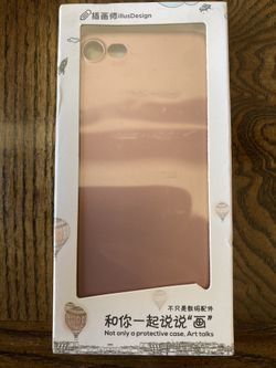 IllusDesign Protective Phone Case For IPhone 8/7 ( Rose Gold)