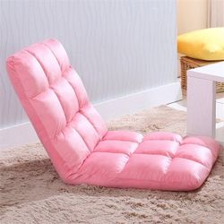  Adjustable Floor Chair Folding Couch Sofa Six-Position Multi Angle (New In Box) 