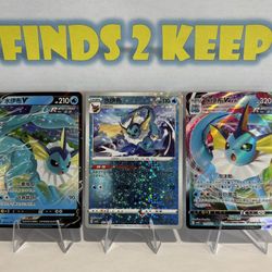 Official Pokemon TCG Chinese Horizon Gem Pack Vol 2 Vaporeon 3 Card Lot NMT RAW
