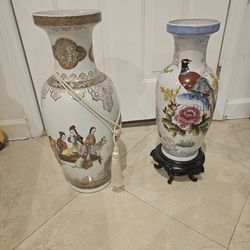 Oriental Vase ,24 Inches Tall ,2nd Is 18 Inches Tall 