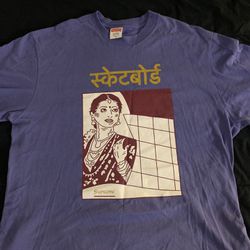 Authentic Supreme T-Shirt