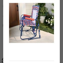 GCI Followable Lounging Rocking Chair BNIB. MAKE OFFER!!! 