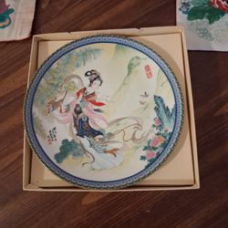 : Imperial Jingdezhen Porcelaini