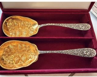 American Silversmiths Collection by Godinger, Strawberry Fruit Serving Spoons