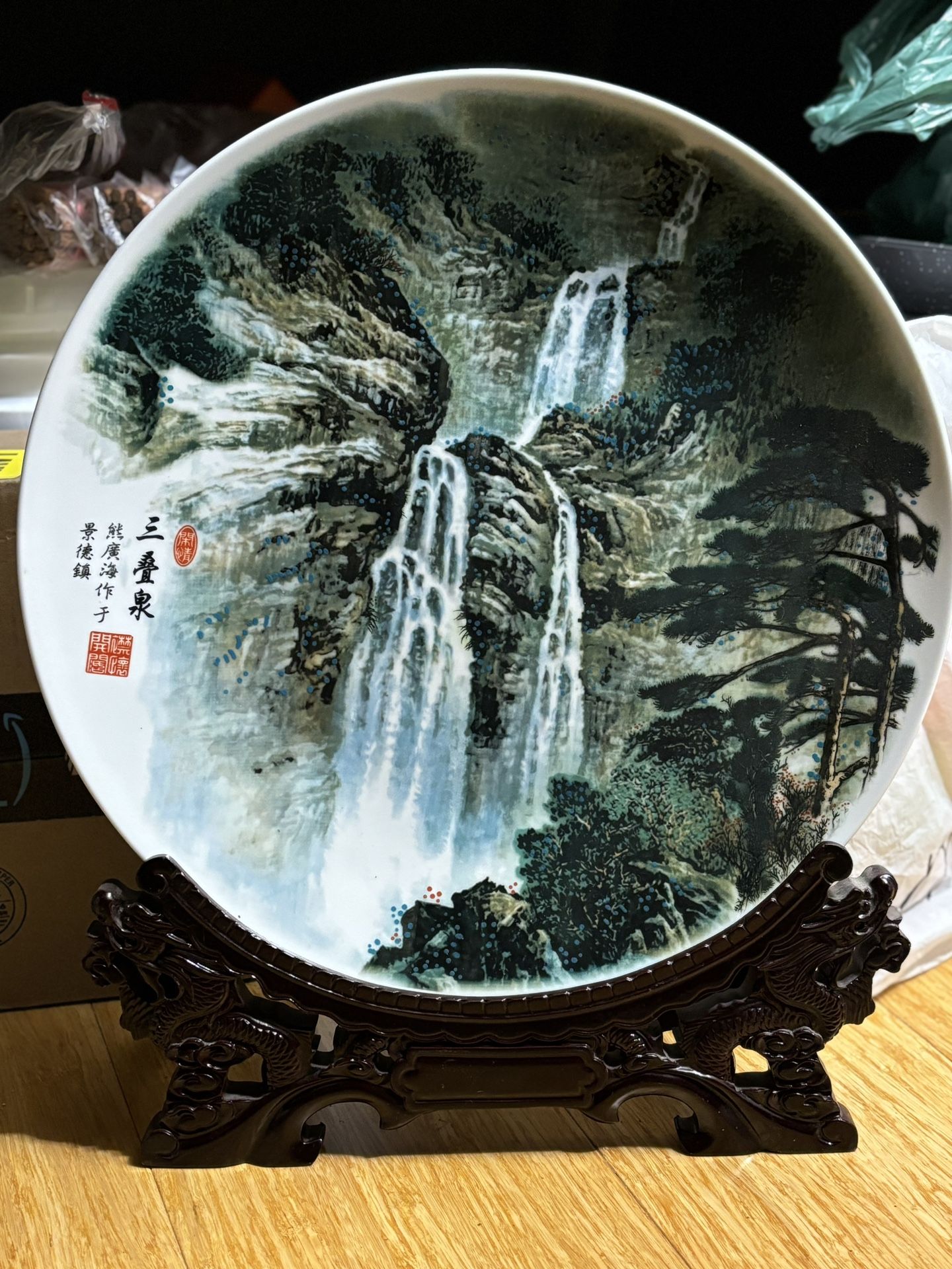 Antique China Plate With Wooden Stand
