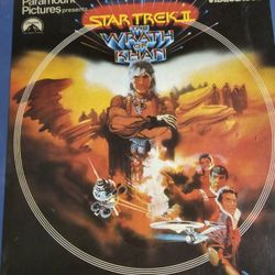 STAR TREK II LaserDisc