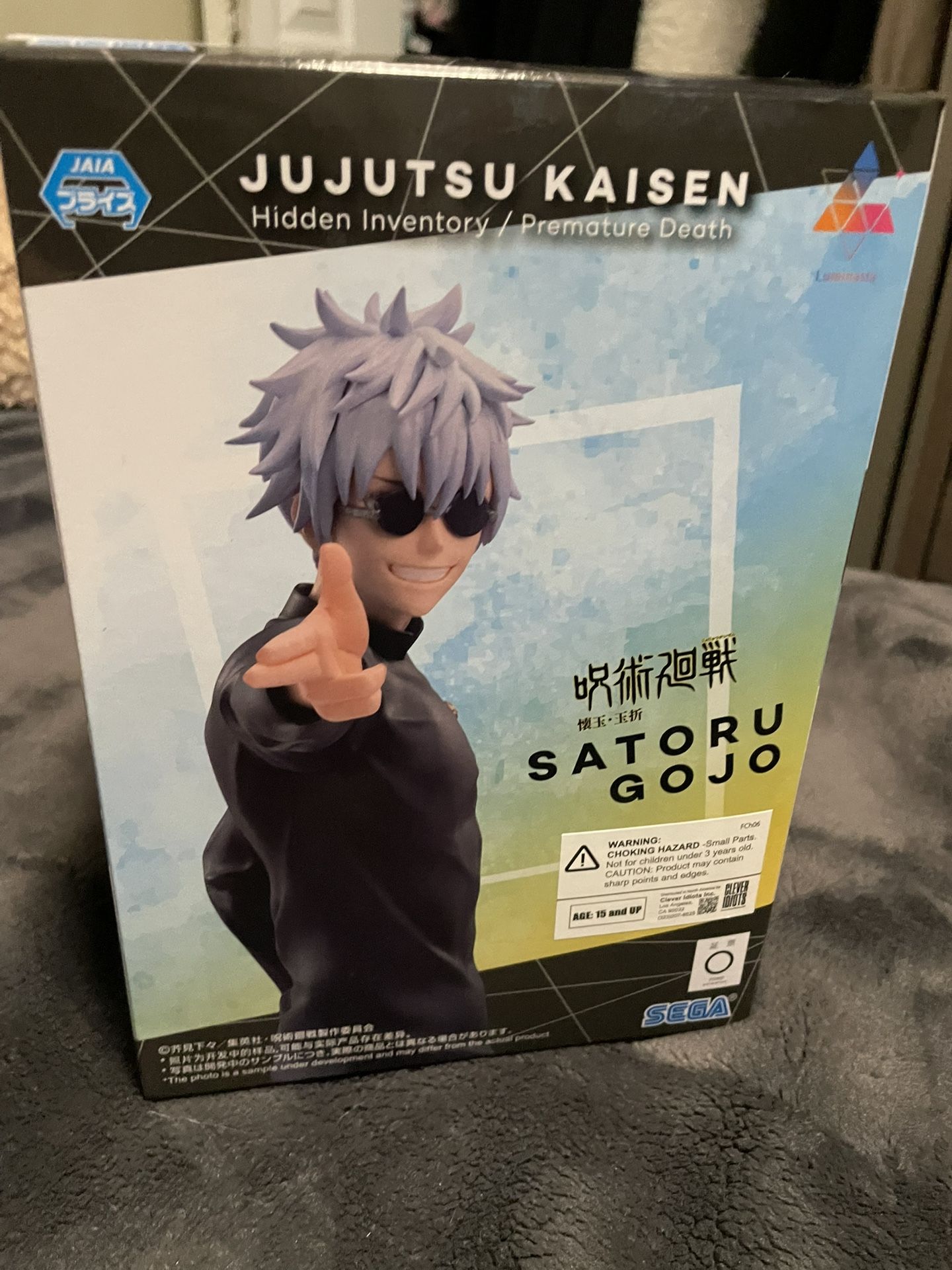 Gojo, Jujutsu Kaisen Official Figure
