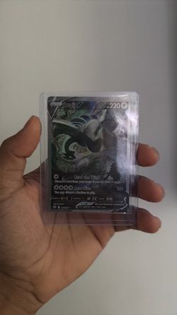Lugia V (Alternate Full Art) 186/195 Swsh12: Sword Shield - Silver Tempest Holo