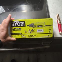 Ryobi Drimal Set 