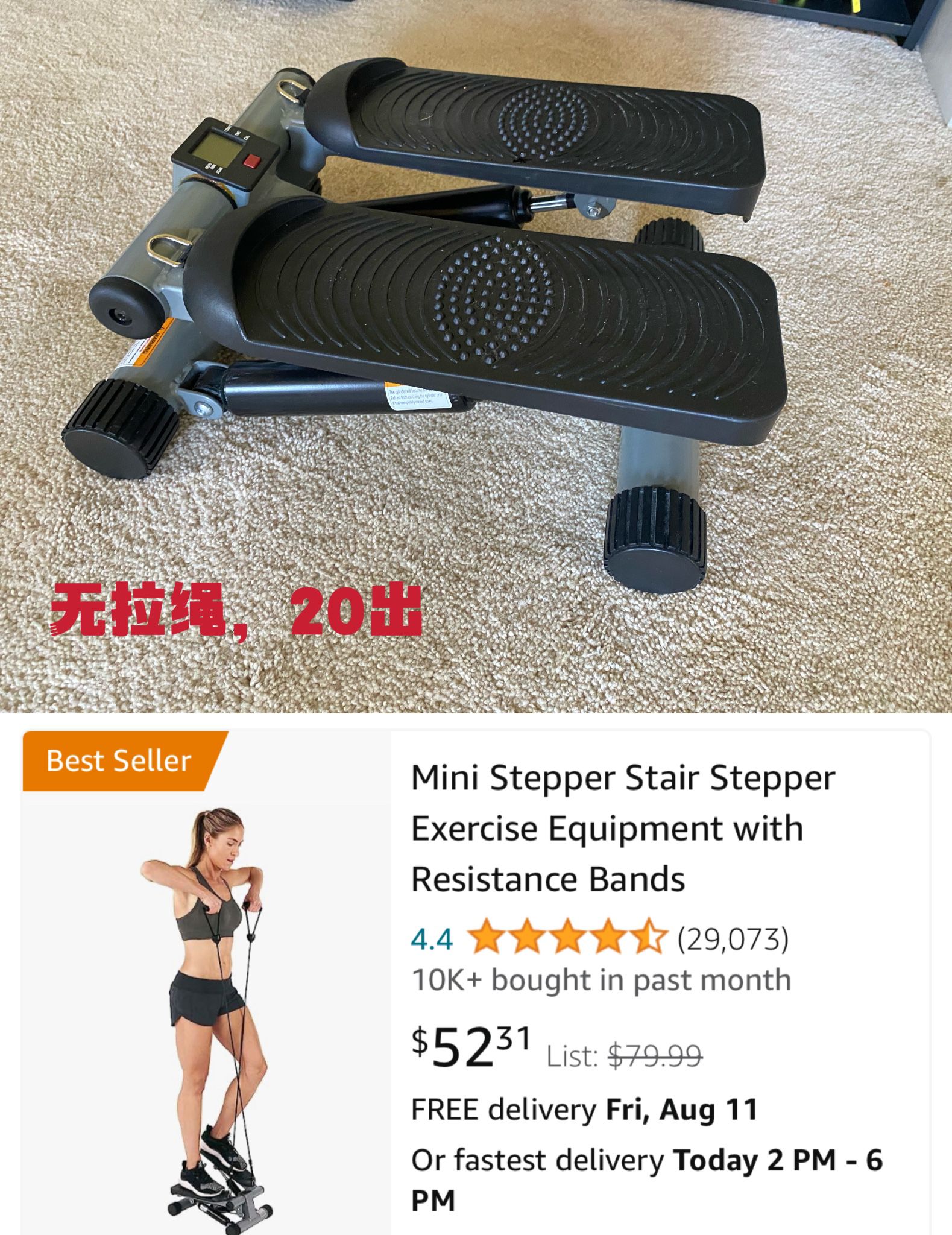 Mini Stepper Stair Exercise Equipment