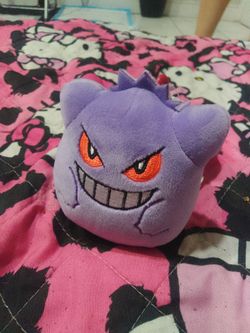 Squishmallows Gangar Plush Clip Pokemon