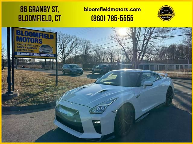 2017 Nissan GT-R