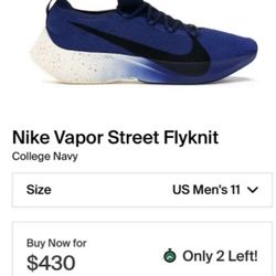 Nike Vapor Street Flyknit Mens 11.5 Deep Royal Running Shoes