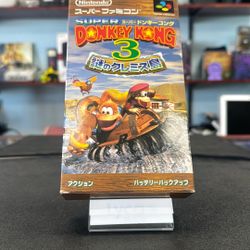 Donkey Kong Country Three For The Super Famicom