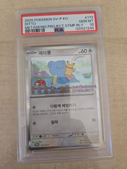 Pokemon Ditto Metamong Korean Promo PSA 10