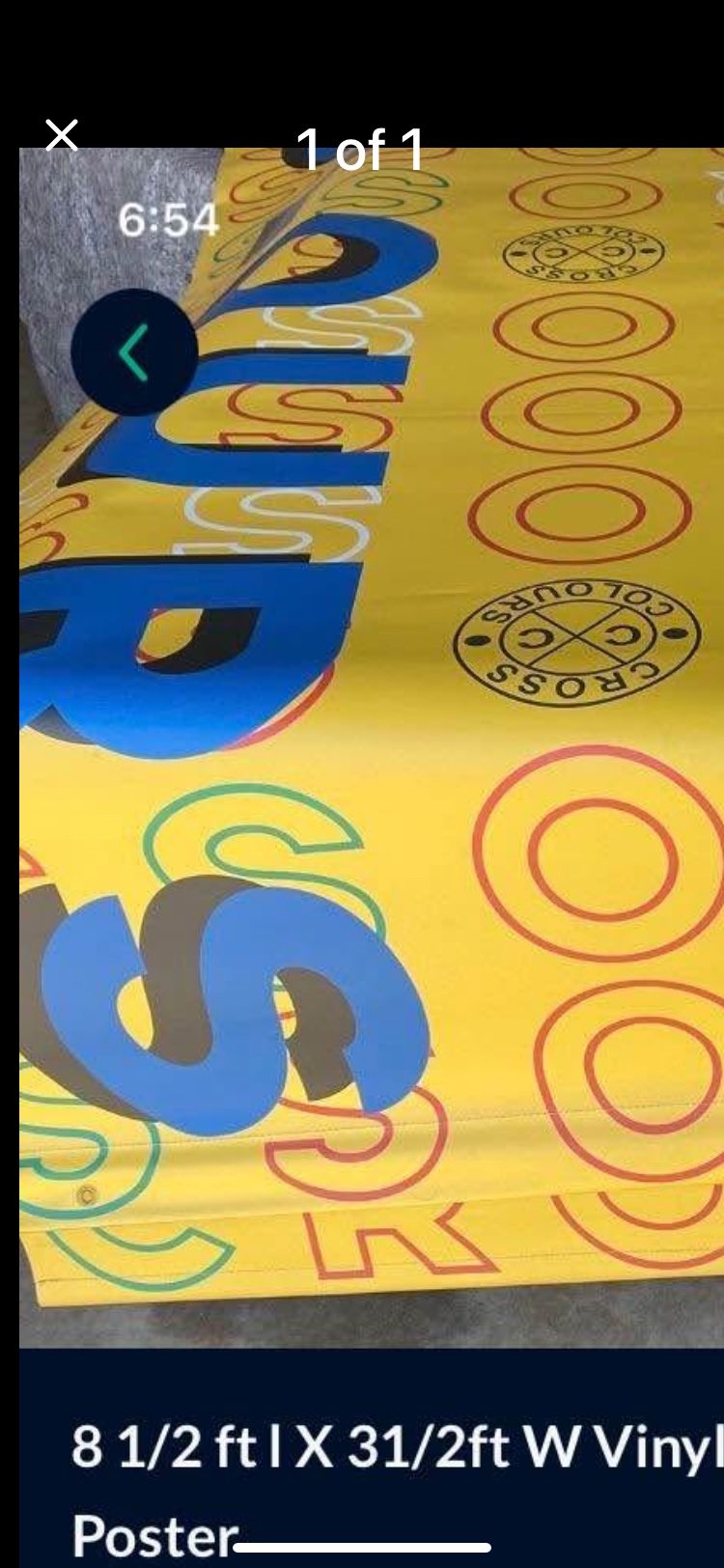 81/2 ft Hx31/2 ft W Vinland Chris Cross Vinyl Poster