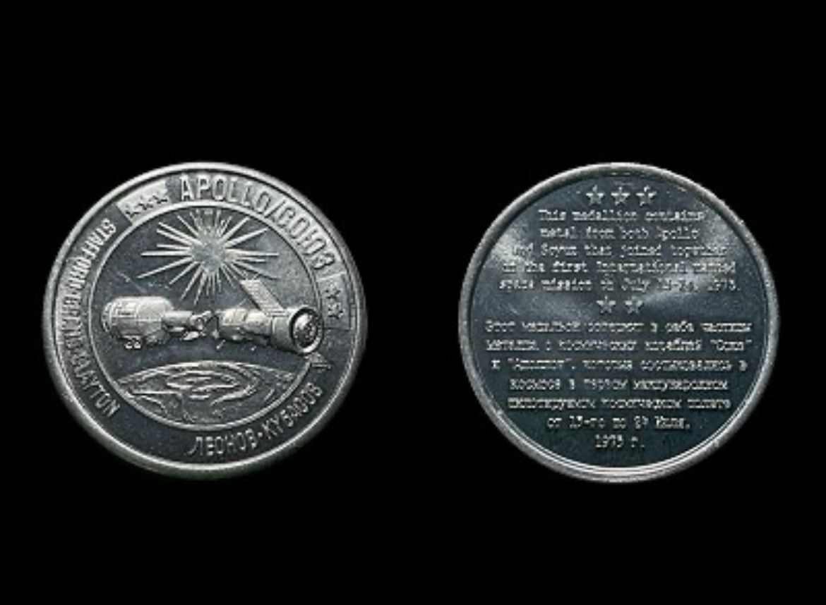 NASA Apollo-Soyuz Test Project Manned Flight Awareness Medallion