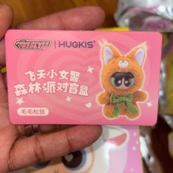 Powerpuff Girls Pendant Plush 