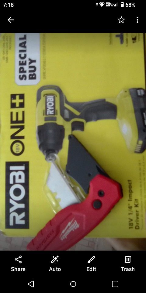 Ryobi impact