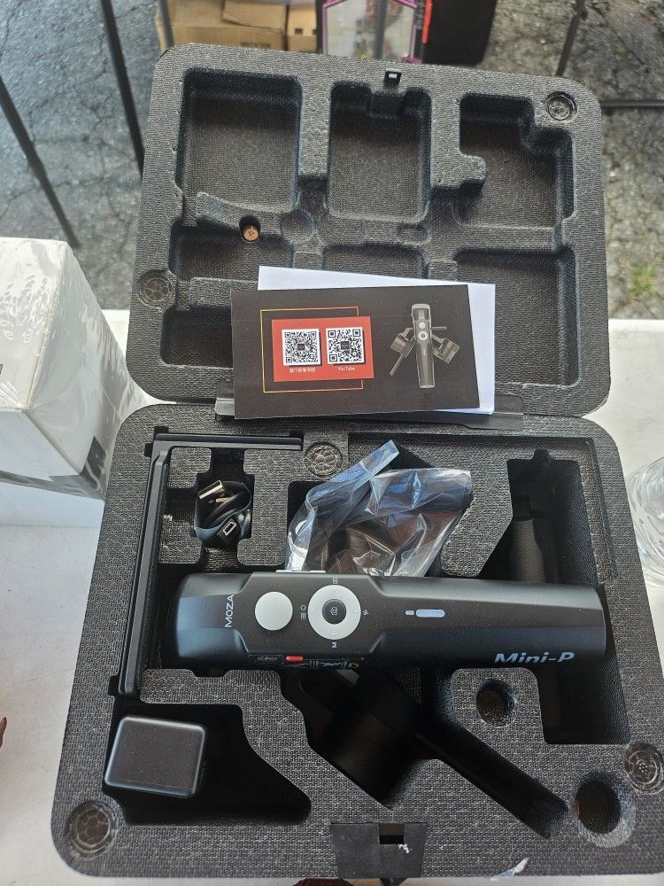Gimbal
