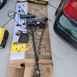 Minn Kota Powerdrive 