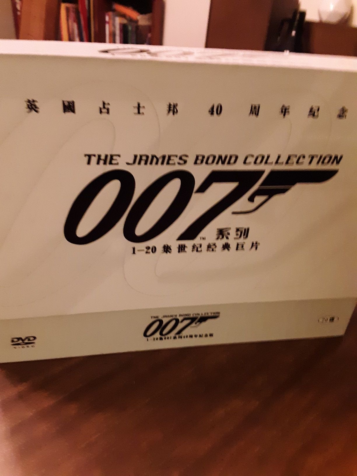 James Bond 20 Disc Box Set with Japanese Titles