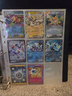 Pokémon card collection