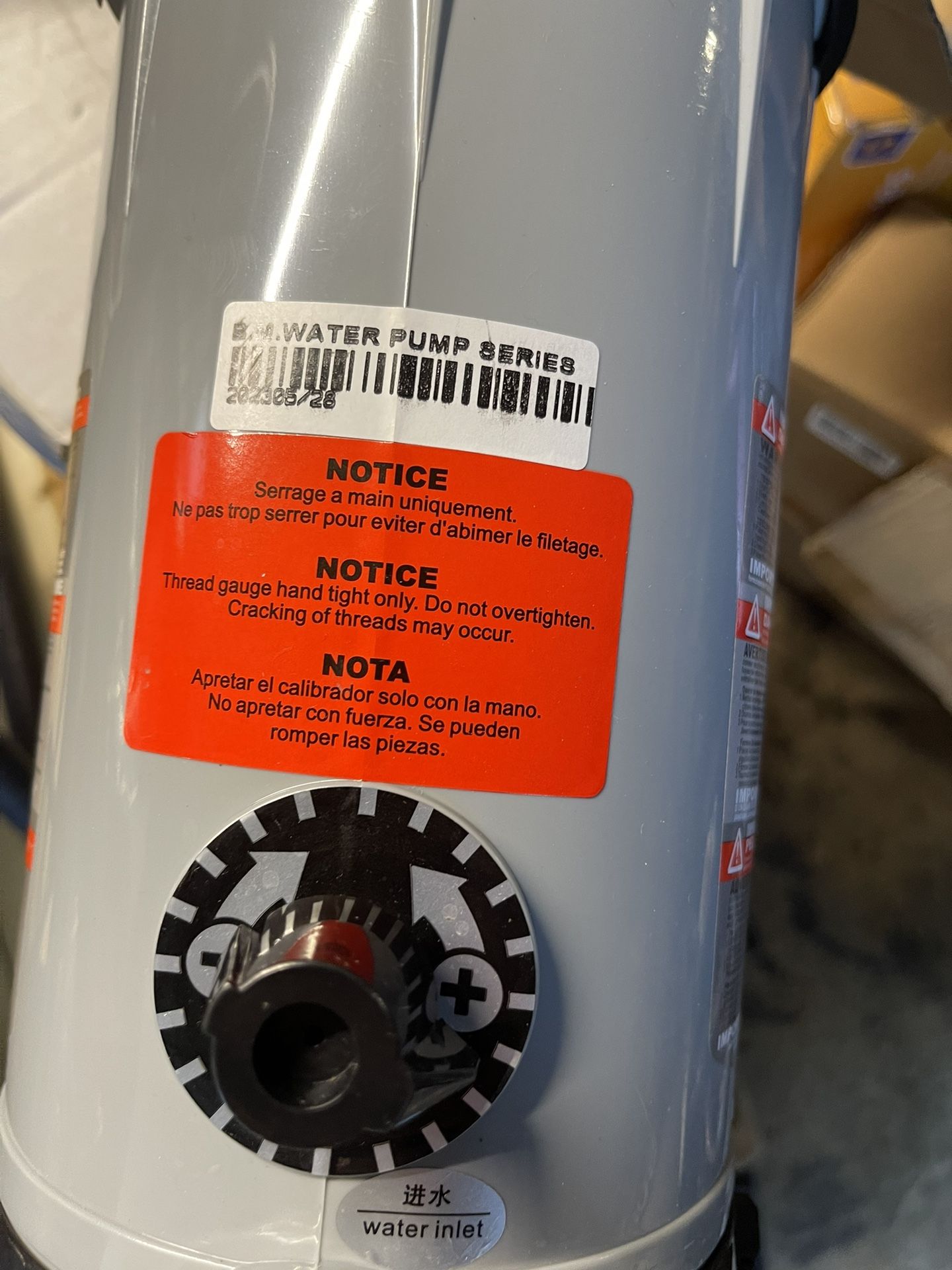 Water Pump Filter Housing