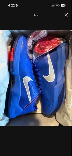 KOBE V PROTRO