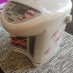 Electric Dispensing System, Good Condition , $20 Pick Up Only .