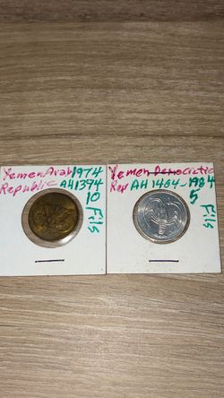 2 Yemen coins