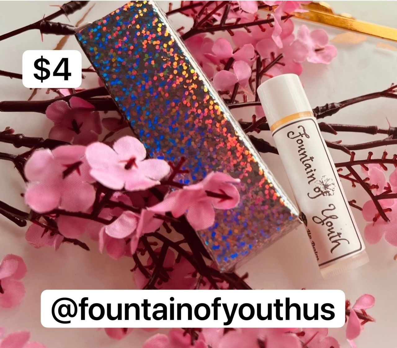 مرطب الشفايف 