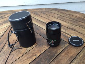 Vivitar Auto Telephoto lens