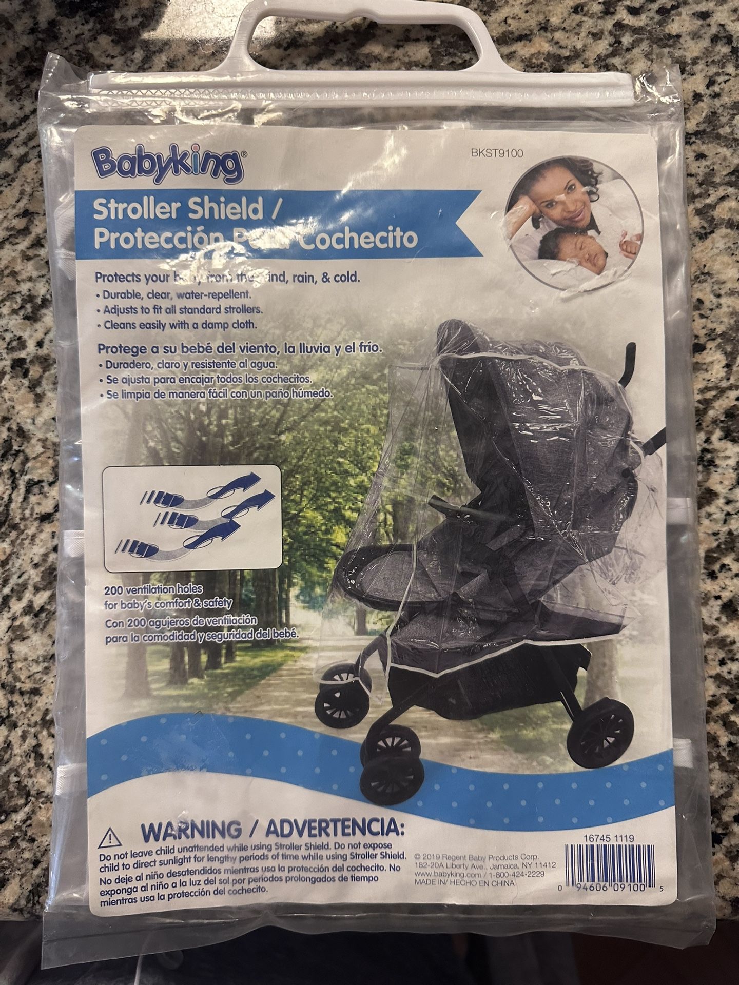 Stroller Shield 