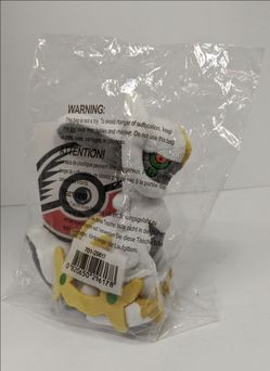 Pokemon Center: Sitting Cuties: Arceus Plush # 493 - Generation 4