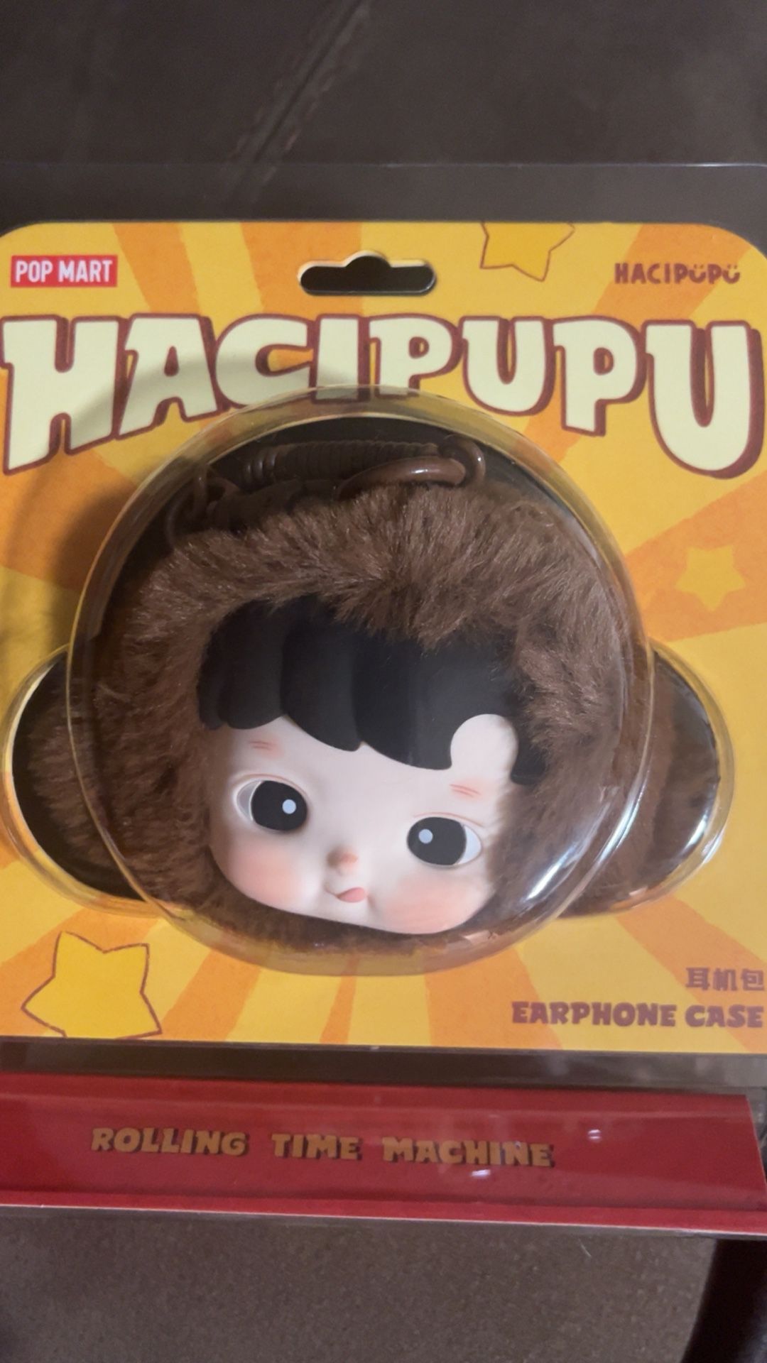 🔥🔥HACIPUPU EARPHONE CASE🔥🔥