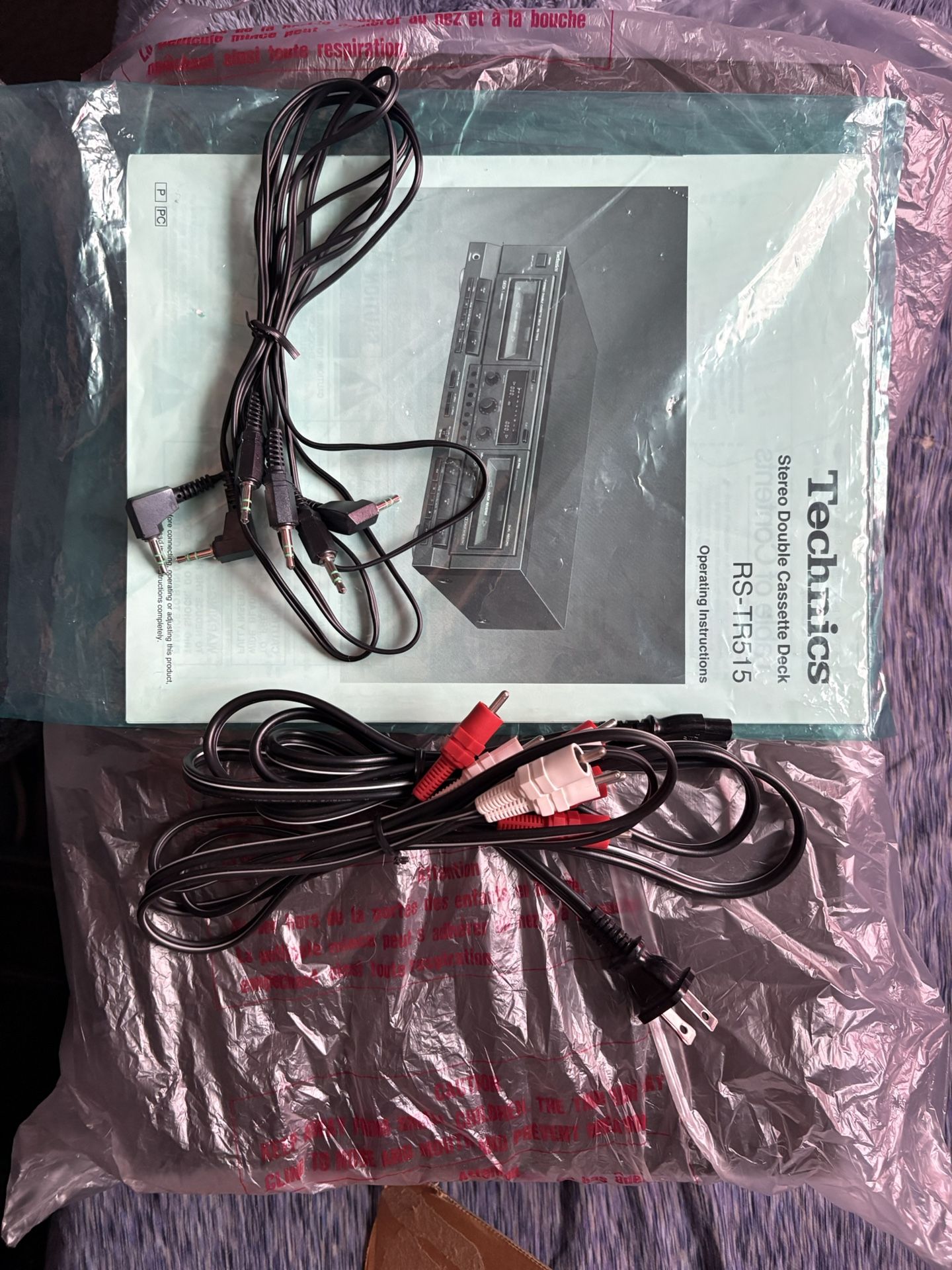 Technics RS-TR515K stereo double cassette deck