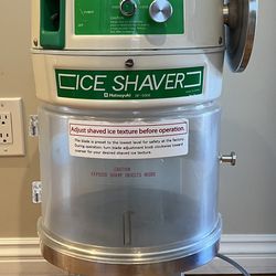 HATSUYUKI  HF-500E COMMERCIAL BLOCK ICE SHAVER
