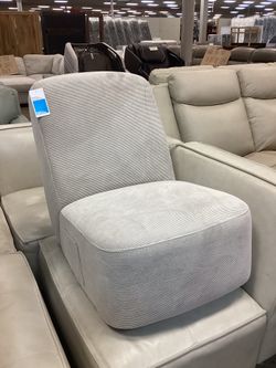 Room Essentials Rocking Lounge Chair in White Corduroy