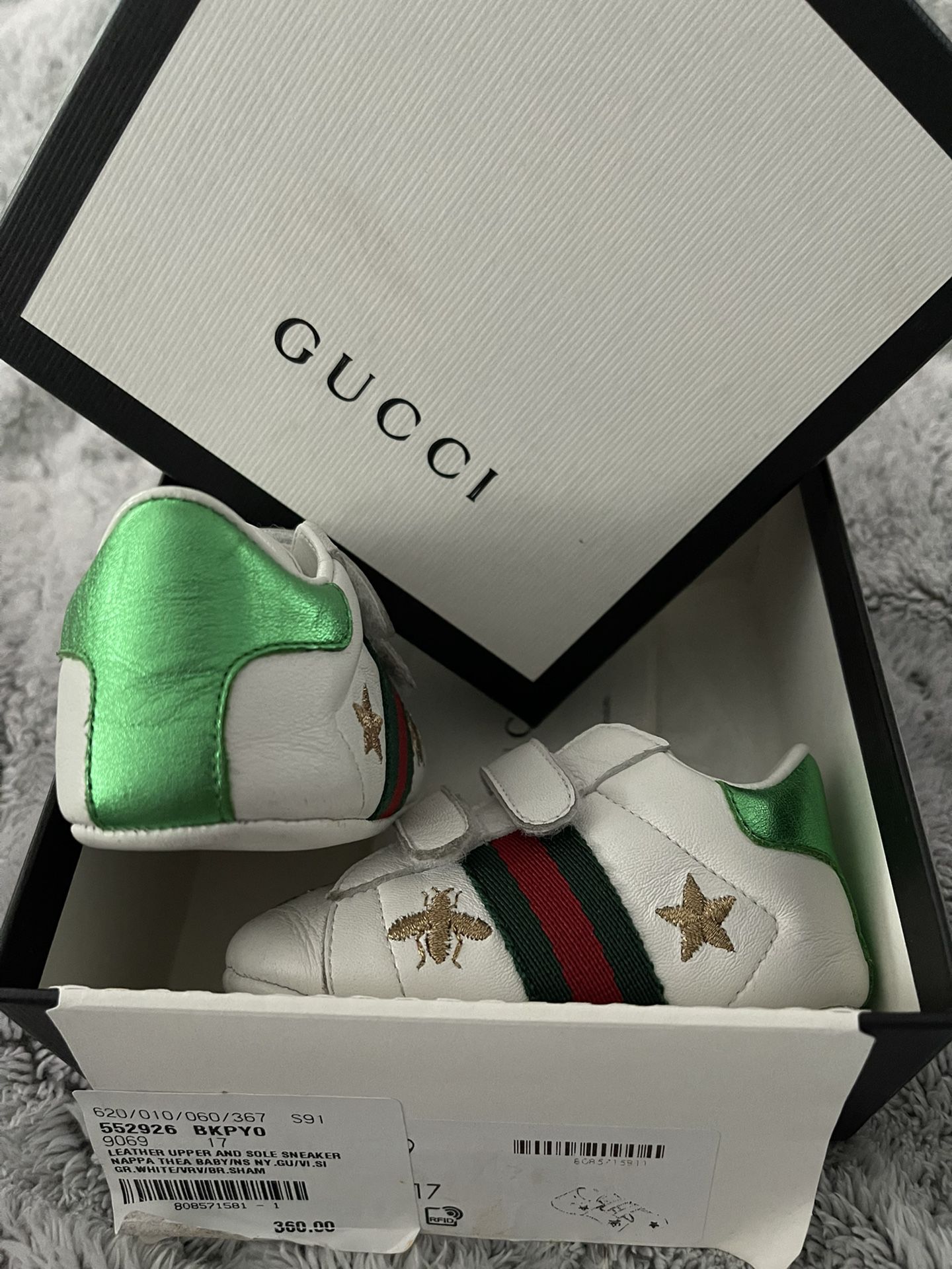 Baby Gucci Sneakers 