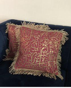 Gorgeous Cushion Cover With Arabic Calligraphy (Set of 2, Size 16” x 16”)