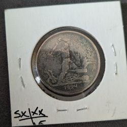 1924 Soviet Russia Poltinik 50 Kopek Silver Coin 
