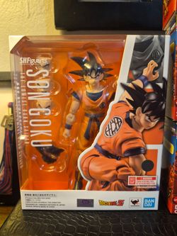 Dragon Ball Z GOKU