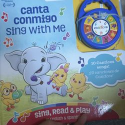 Sing With Me