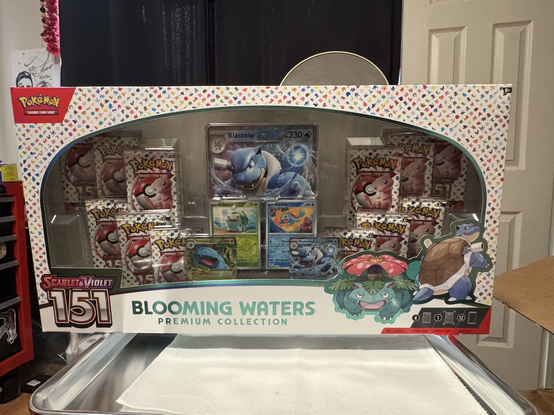 151 Blooming Waters