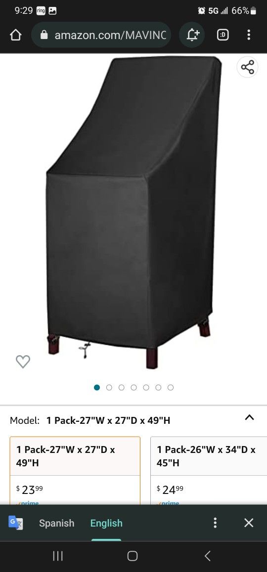 Patio Chair Covers for Sale in Visalia, CA OfferUp